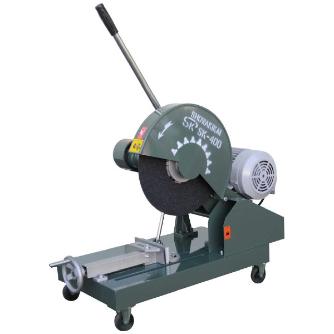 昭和機械工業（株） 高速切断機 SK 高速切断機 SK-400 3HP 2.2KW IE3