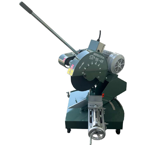 昭和機械工業（株） 角度切高速切断機 SK-5R 角度切高速切断機 SK-5R-R 10HP 7.5KW IE3