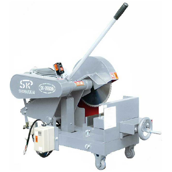昭和機械工業（株） チップソー切断機 SK チップソー切断機 SK-355CBM IE3