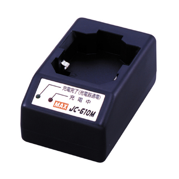 マックス（株） 電池パック JC-610M 充電器 JC-610Mｾｯﾄ