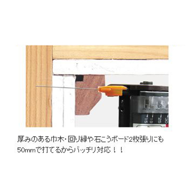 マックス（株） ピンネイラ TA ピンネイラ TA-250P2(D)