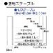 マックス（株） 常圧ステープル用エアタッカ TA 常圧ステープル用エアタッカ TA-225LU/4J