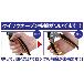 フジ矢（株） 鍛造ワークばさみ BKB-180M 鍛造ワークばさみ BKB-180M