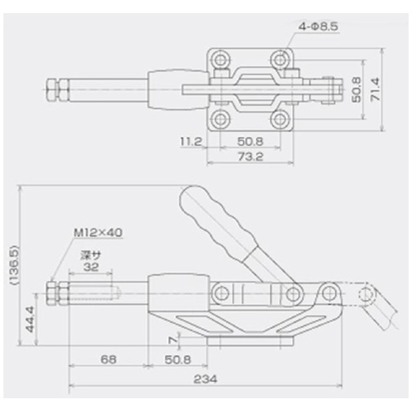 育良精機（株） 横押し型トグルクランプ ISK-SL 横押し型トグルクランプ ISK-SL3000