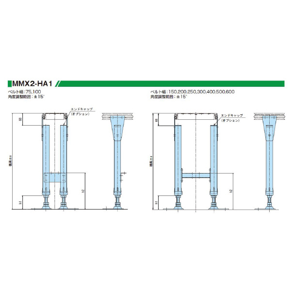 マルヤス機械（株） ベルトコンベヤ脚 MMX ベルトコンベヤ脚 MMX2-HA1-A-100-350