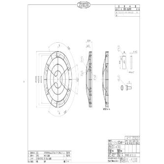 日動工業（株） ガード DG ガード DG-A300
