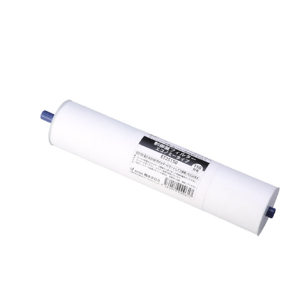 （株）橋本クロス 制御盤フィルターエコ詰替 1本 ET 制御盤フィルターエコ詰替　１本 ET25150P