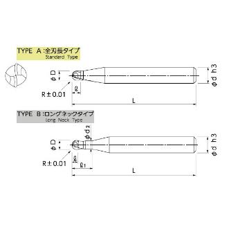 日進工具（株） 硬脆材加工用ボールエンドミル DCMB 硬脆材加工用ボールエンドミル DCMB R0.1