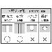 岡﨑精工（株） 超硬チャッキングリーマ OKタフコート CCRF 超硬チャッキングリーマ　ＯＫタフコート CCRF 10.0