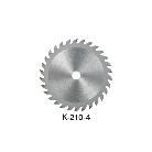 ホーザン株式会社 ディスクカッターセット K-210