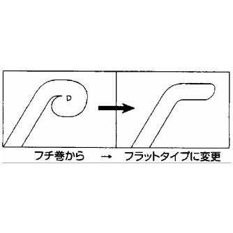 スギコ産業（株） 18ー8角バット・フラットエッジタイプ １８－８角バット・フラットエッジタイプ 12ﾏｲﾄﾞﾘ ｶｸﾊﾞｯﾄ･ﾌﾗｯﾄｴｯｼﾞﾀｲﾌﾟ