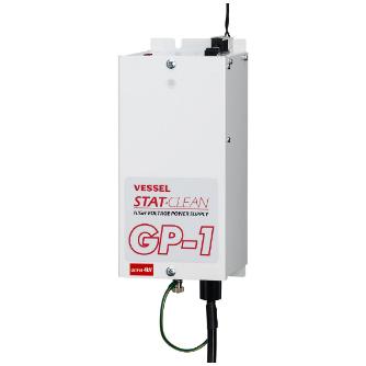 （株）ベッセル 静電気除去ハイパワーガン HPG-1 静電気除去ハイパワーガン HPG-1