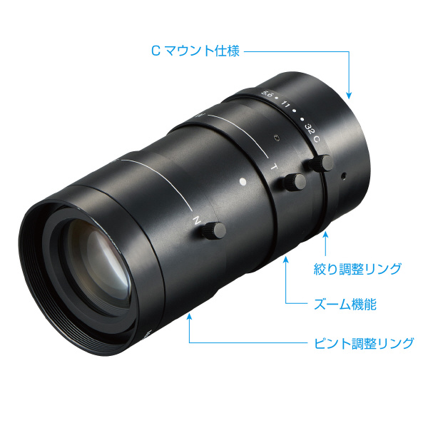 ホーザン株式会社 ズームレンズ ズームレンズ L-870