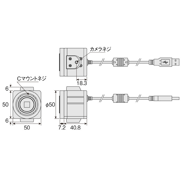 ホーザン株式会社 USBカメラ ＵＳＢカメラ L-834