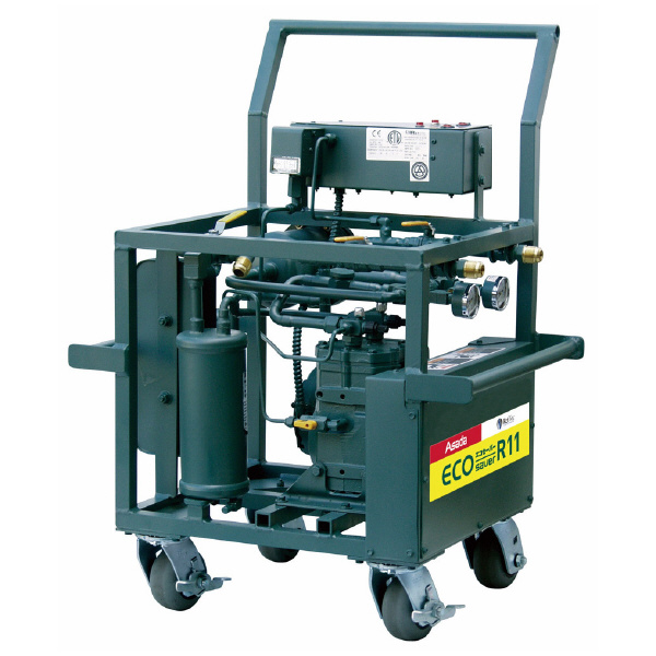 アサダ（株） フロン回収装置 ESR フロン回収装置 ESR11245 ｴｺｾｰﾊﾞｰR245FA