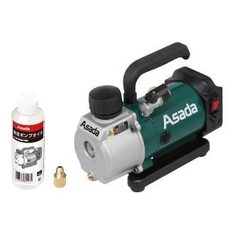 アサダ（株） 充電式真空ポンプ VP 充電式真空ポンプ VP154 ｼﾝｸｳﾎﾟﾝﾌﾟ 1.5CFM-BC