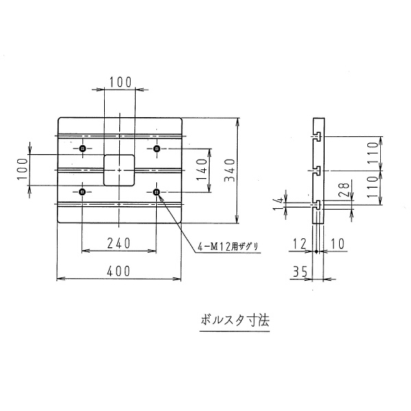 日本オートマチックマシン（株） サーボプレス スクリュータイプ SBP サーボプレス　スクリュータイプ SBP305AS