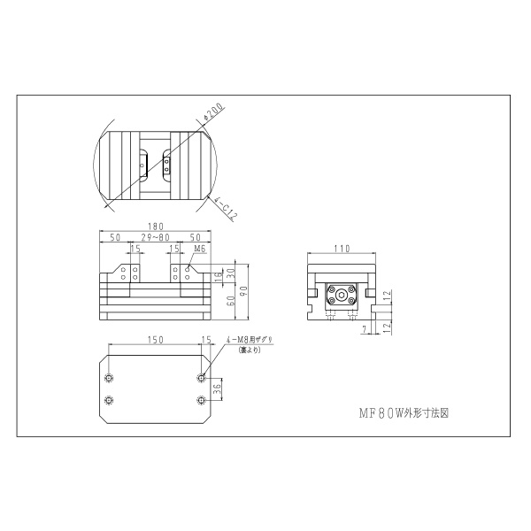 日本オートマチックマシン（株） 両締めバイス MF 両締めバイス MF80W
