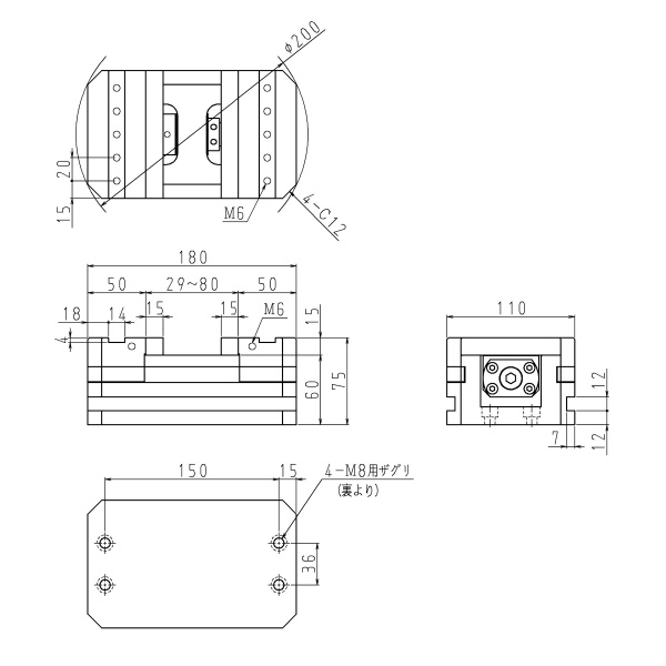 日本オートマチックマシン（株） 両締めバイス MF 両締めバイス MF80W-SP