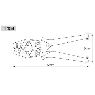 （株）ロブテックス ミニ圧着工具 AK1MA2 ミニ圧着工具 AK1MA2