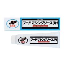 （株）イチネンケミカルズ フードマシングリース3H