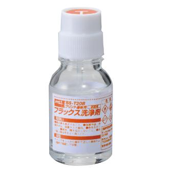 太洋電機産業（株） 基板用フラックス洗浄剤 BS 基板用フラックス洗浄剤　２０ｍｌ BS-T20B
