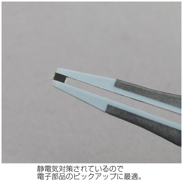 ホーザン株式会社 ESDソフトチップピンセット ＥＳＤソフトチップピンセット P-640-J