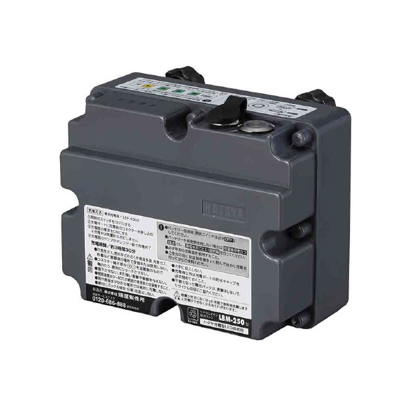 （株）ハタヤリミテッド 専用予備バッテリー ＬＥＤジューデンライト予備バッテリー LBM-250F