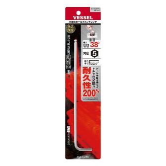 （株）ベッセル 本締めBPレンチ(EXロング) 8300BP-XL 本締めＢＰレンチ（ＥＸロング） 8300BP-XL H5