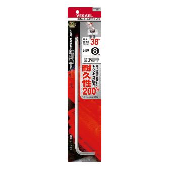 （株）ベッセル 本締めBPレンチ(EXロング) 8300BP-XL 本締めＢＰレンチ（ＥＸロング） 8300BP-XL H8