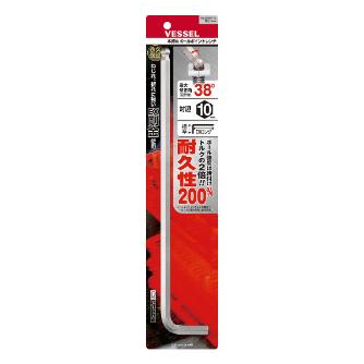 （株）ベッセル 本締めBPレンチ(EXロング) 8300BP-XL 本締めＢＰレンチ（ＥＸロング） 8300BP-XL H10