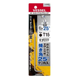 （株）ベッセル ボールエンドトルクスレンチ 8500BTX ボールエンドトルクスレンチ 8500BTX T15