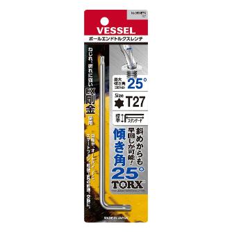 （株）ベッセル ボールエンドトルクスレンチ 8500BTX ボールエンドトルクスレンチ 8500BTX T27