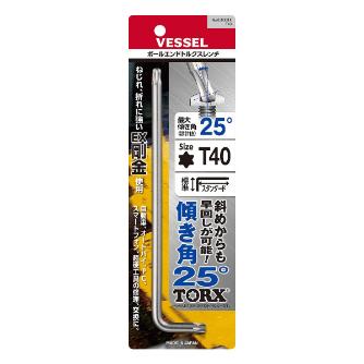 （株）ベッセル ボールエンドトルクスレンチ 8500BTX ボールエンドトルクスレンチ 8500BTX T40