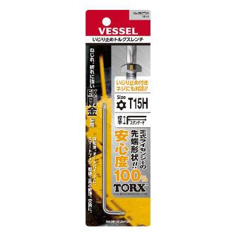 （株）ベッセル いじり止めトルクスレンチ 8500 いじり止めトルクスレンチ 8500TXH T15H