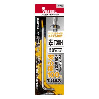 （株）ベッセル いじり止めトルクスレンチ 8500 いじり止めトルクスレンチ 8500TXH T30H