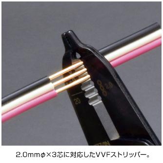 ホーザン株式会社 電気工事士技能試験 工具セット DK 電気工事士技能試験　工具セット DK-28