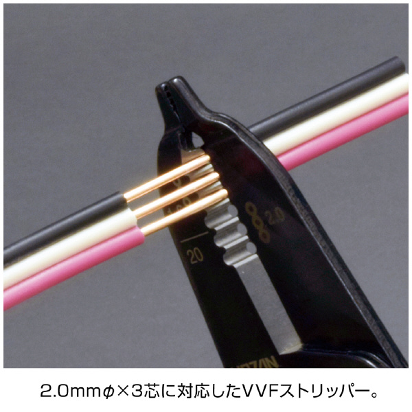 ホーザン株式会社 電気工事士技能試験 工具セット DK 電気工事士技能試験　工具セット DK-28