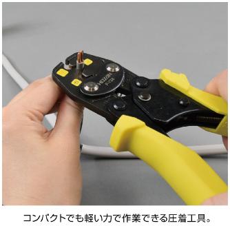 ホーザン株式会社 電気工事士技能試験 工具セット DK 電気工事士技能試験　工具セット DK-28