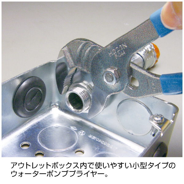 ホーザン株式会社 電気工事士技能試験 工具セット DK 電気工事士技能試験　工具セット DK-28