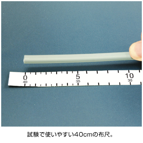 ホーザン株式会社 電気工事士技能試験 工具セット DK 電気工事士技能試験　工具セット DK-29