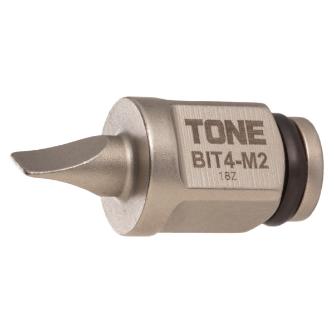 ＴＯＮＥ（株） ドライバービット BIT ヘキサゴンビット BIT4-M2