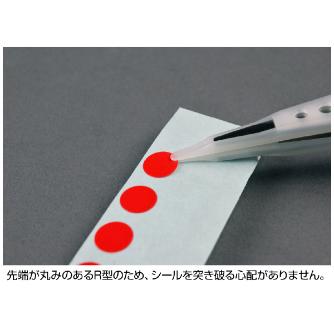 ホーザン株式会社 非粘着チップピンセット 非粘着チップピンセット P-643-N