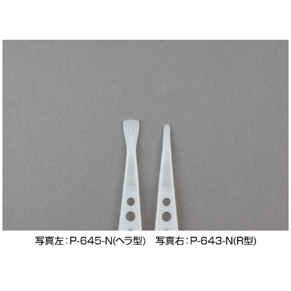 ホーザン株式会社 非粘着チップピンセット 非粘着チップピンセット P-643-N