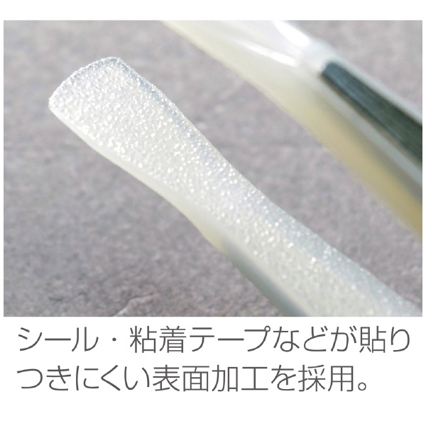 ホーザン株式会社 非粘着チップピンセット 非粘着チップピンセット P-645-N