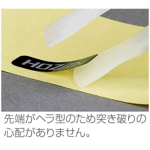 ホーザン株式会社 非粘着チップピンセット 非粘着チップピンセット P-645-N