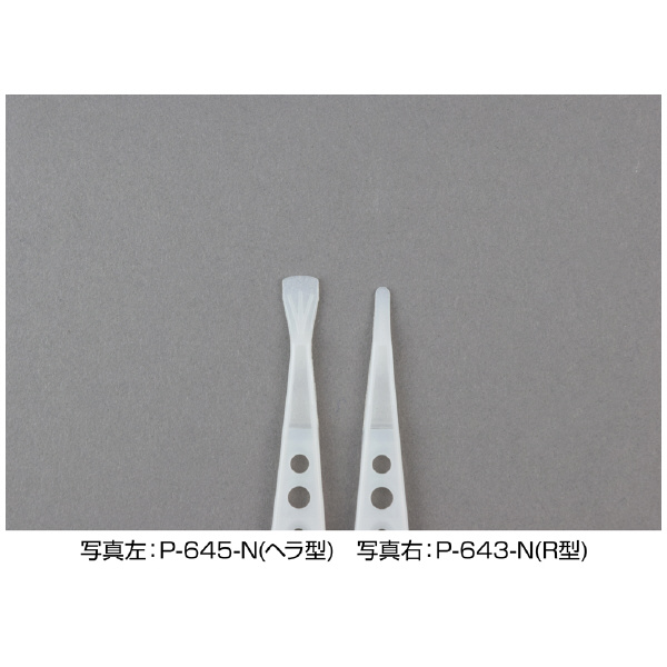 ホーザン株式会社 非粘着チップピンセット 非粘着チップピンセット P-645-N
