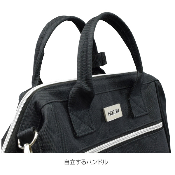 ホーザン株式会社 ツールバッグ ツールバッグ B-713