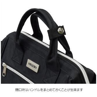 ホーザン株式会社 ツールバッグ ツールバッグ B-713