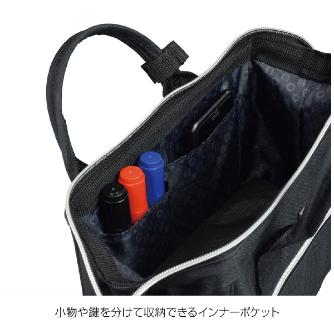 ホーザン株式会社 ツールバッグ ツールバッグ B-713